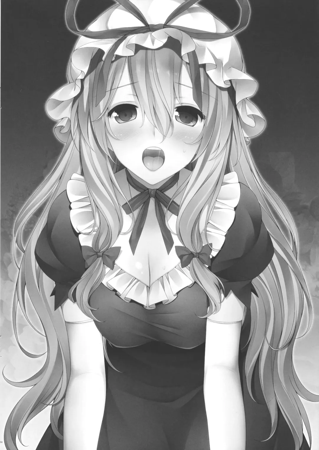 [Miel] Eiyou ga Hoshii no Fhentai - Page 3