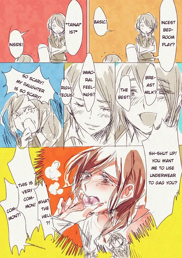 [Tima] Musume ga Boshi Soukan Mono no Erohon Kakushi Motteta... Fhentai - Page 22