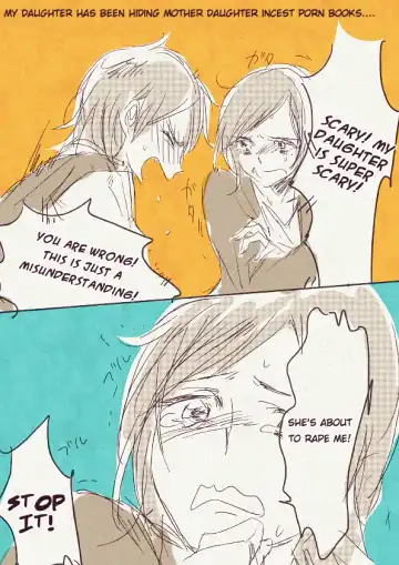 [Tima] Musume ga Boshi Soukan Mono no Erohon Kakushi Motteta... - Fhentai