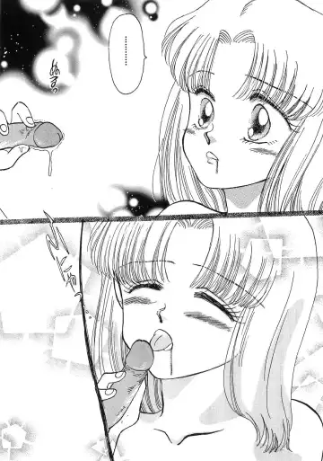 [Morii] PRETTY! de CUTE Fhentai - Page 108
