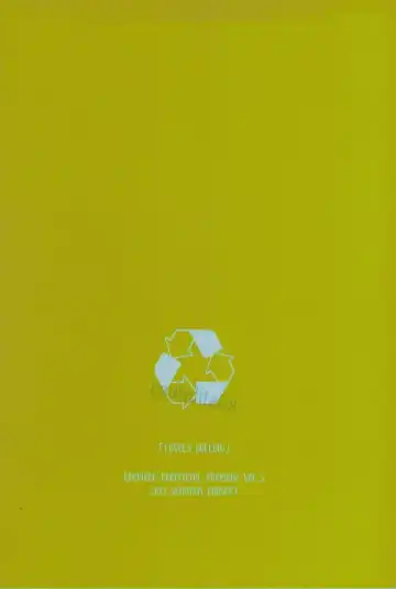 [Shibue] 00 Fhentai - Page 2