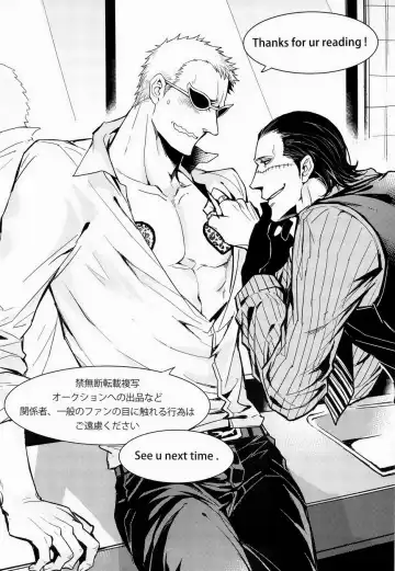 [Shibue] 00 Fhentai - Page 34