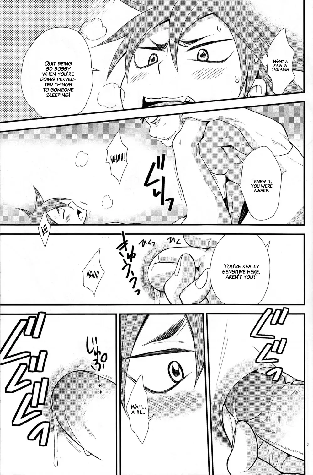 [Naco] Love Cycle (decensored) Fhentai - Page 6