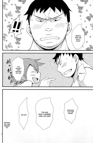 [Naco] Love Cycle (decensored) Fhentai - Page 17