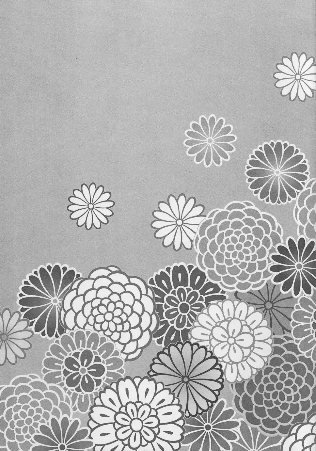 [Kusakube Sao] Kouzomedzuki Fhentai - Page 2