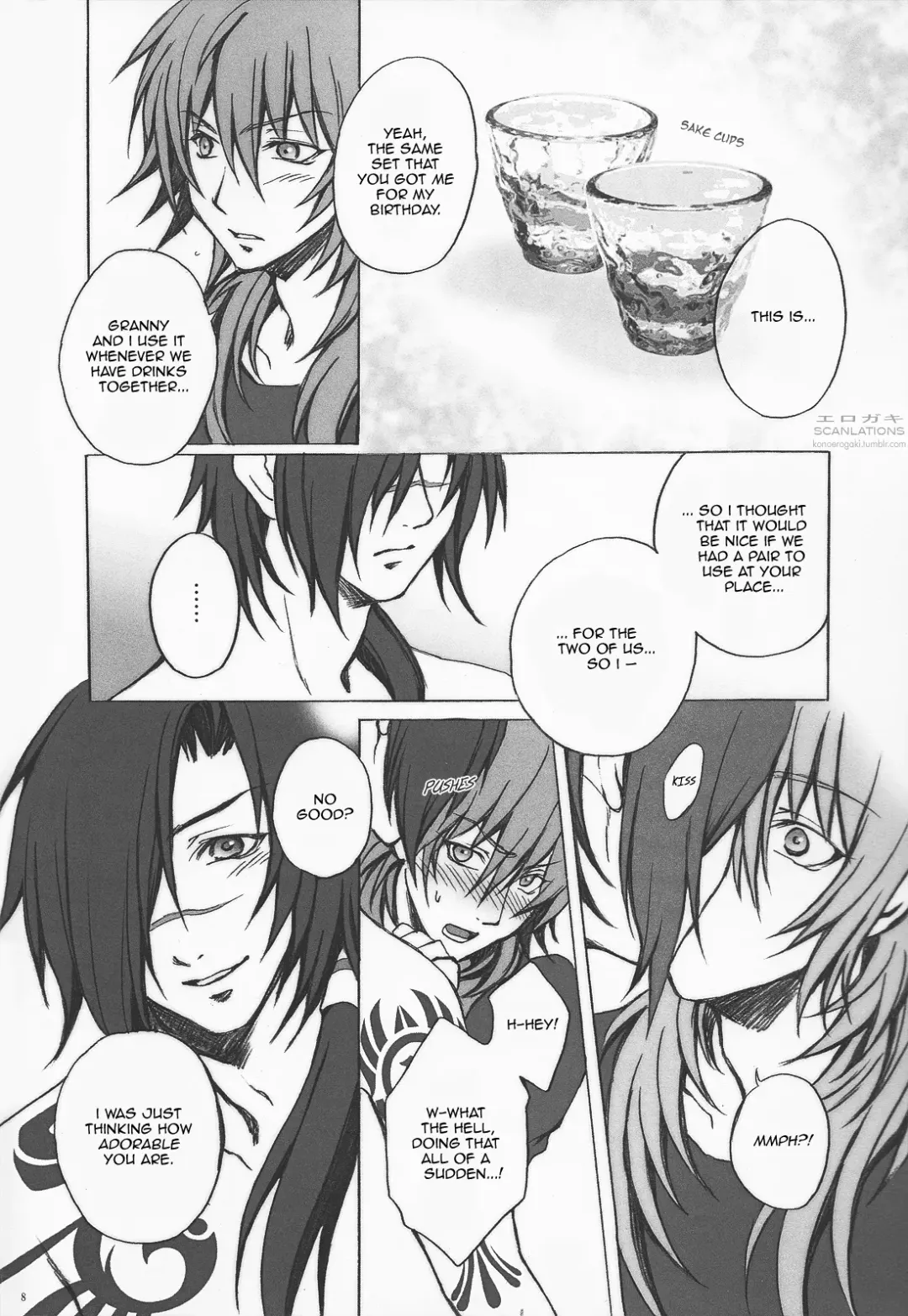 [Kusakube Sao] Kouzomedzuki Fhentai - Page 8