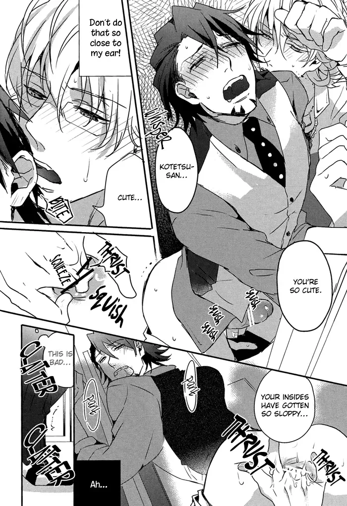 [Assa] Chikan Densya Fhentai - Page 10