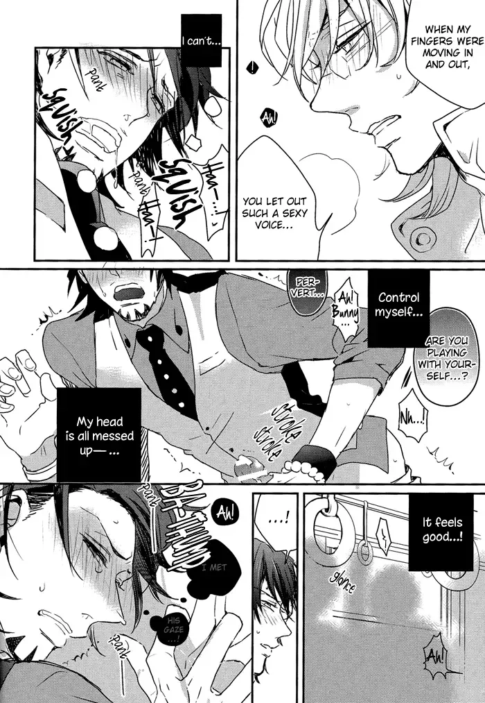 [Assa] Chikan Densya Fhentai - Page 12