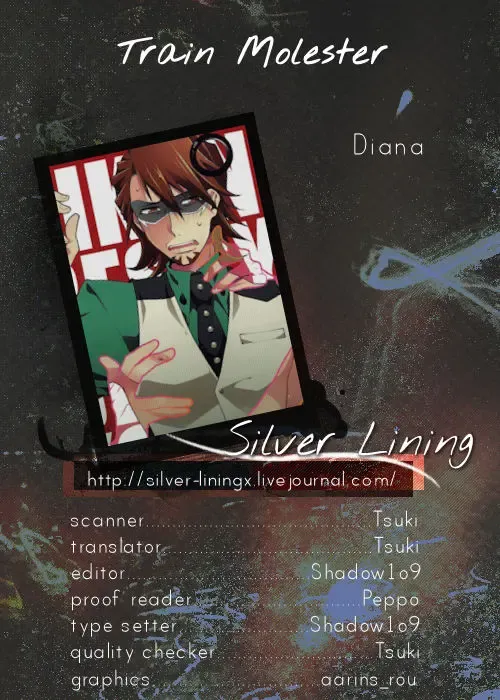 [Assa] Chikan Densya Fhentai - Page 19