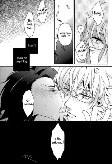 [Assa] Chikan Densya Fhentai - Page 14