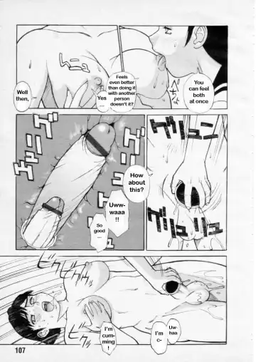 [Trump] Dennou Gakuen Eden - Kuukan Waikyoku Souchi | Playing with Portals Fhentai - Page 13