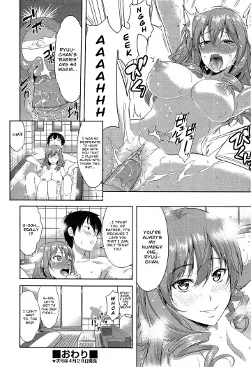 [Takano Yuki] Transit + Otometic Overdrive (decensored) Fhentai - Page 30