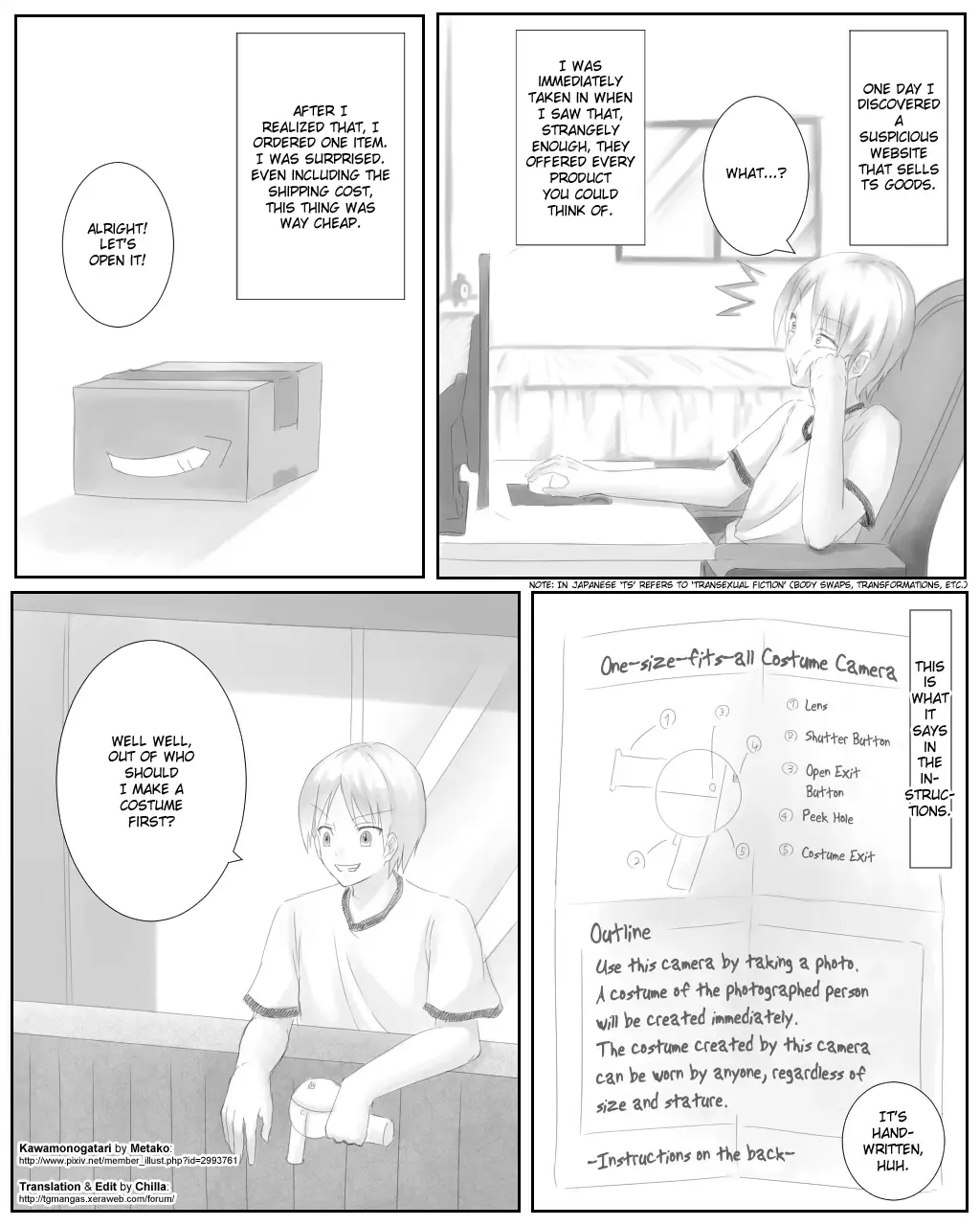 [Metako] Kawamonogatari Fhentai - Page 1