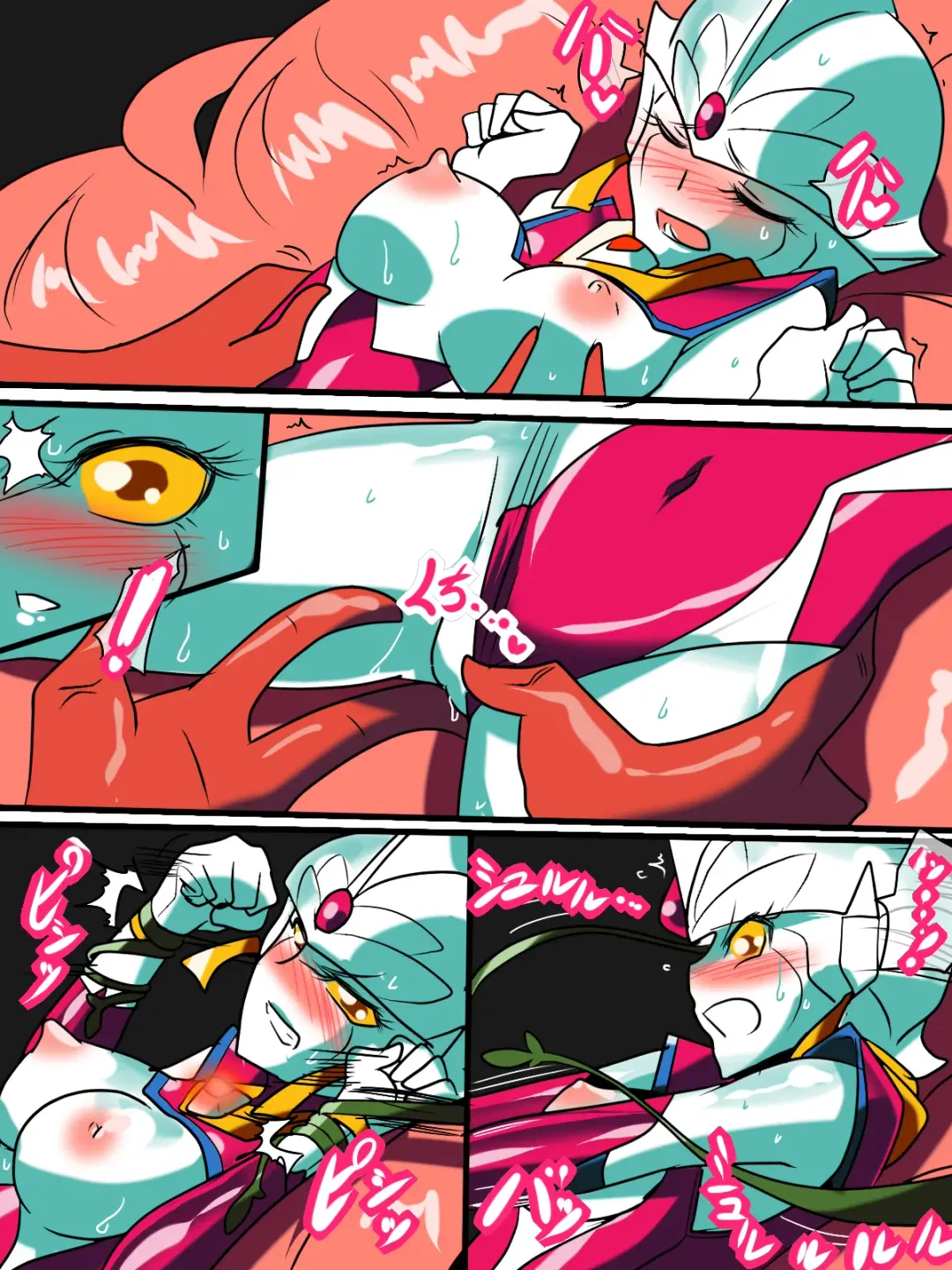 Ultra no Senshi Netisu II (Kouhen) - Kyouteki! Uchuu Shokubutsu Demonoo Fhentai - Page 8