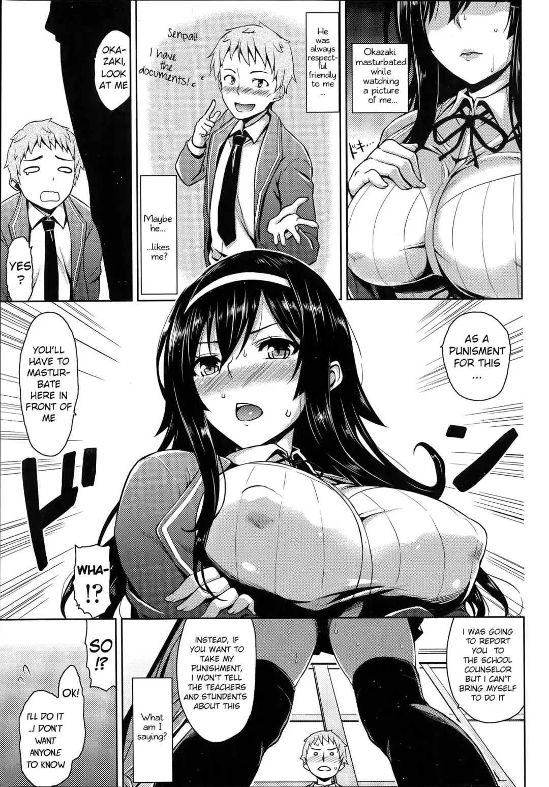 [Mikemono Yuu] Fuuki Iin no Kagami | Committee's Role Model Fhentai - Page 3