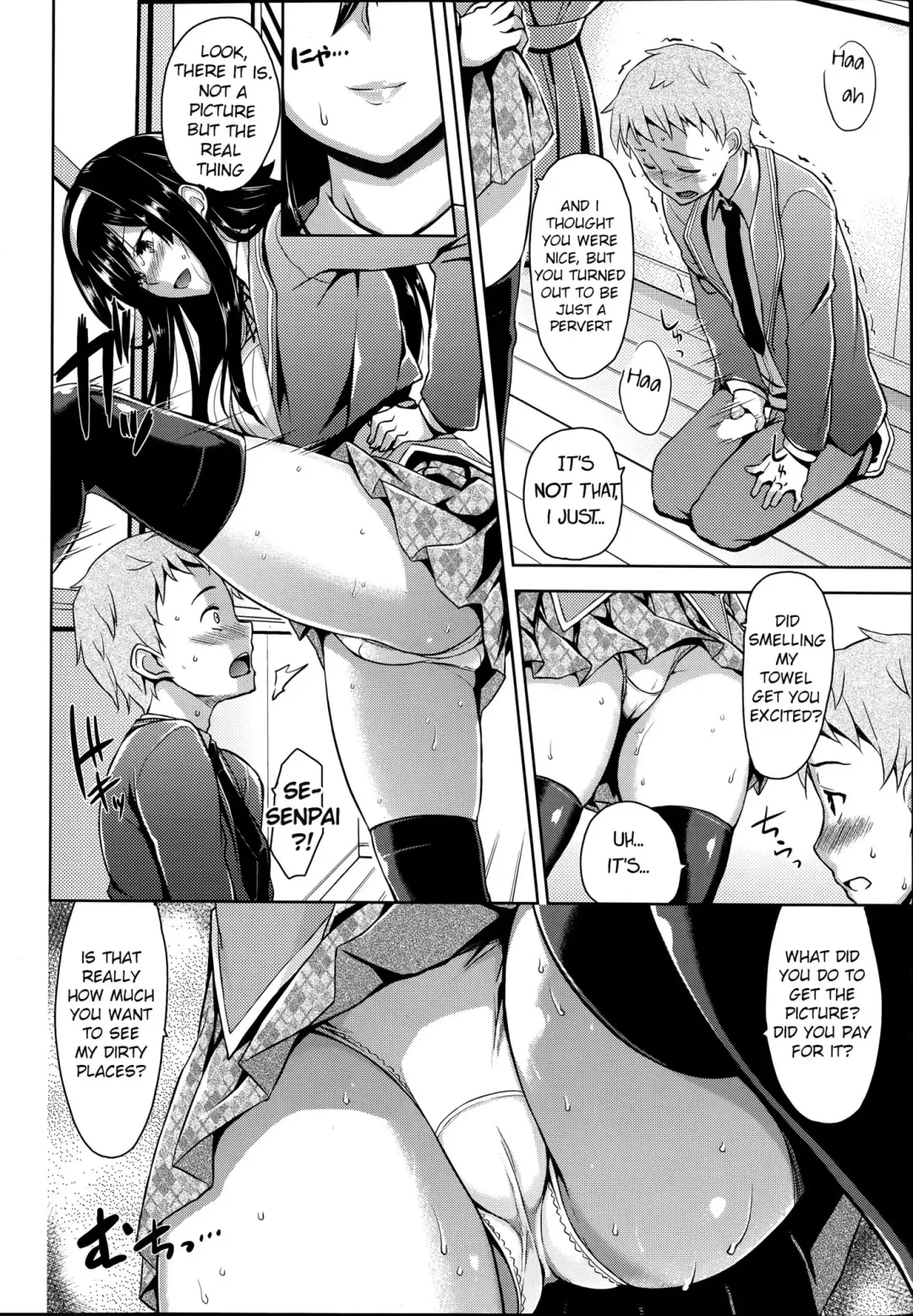 [Mikemono Yuu] Fuuki Iin no Kagami | Committee's Role Model Fhentai - Page 4