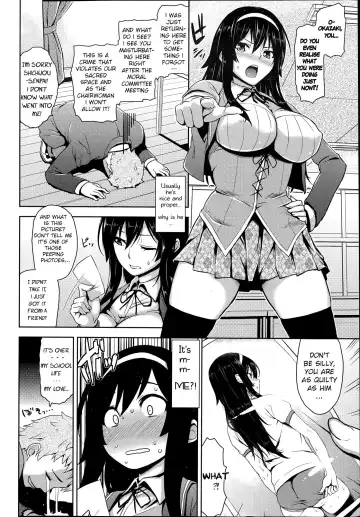 [Mikemono Yuu] Fuuki Iin no Kagami | Committee's Role Model Fhentai - Page 2