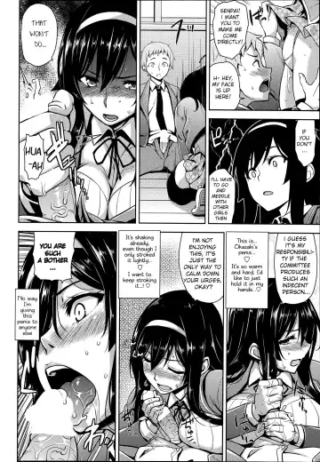 [Mikemono Yuu] Fuuki Iin no Kagami | Committee's Role Model Fhentai - Page 6