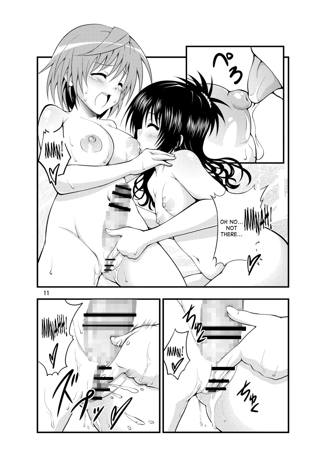 [Yamato Nadeshiko] Futanarikko Fhentai - Page 10