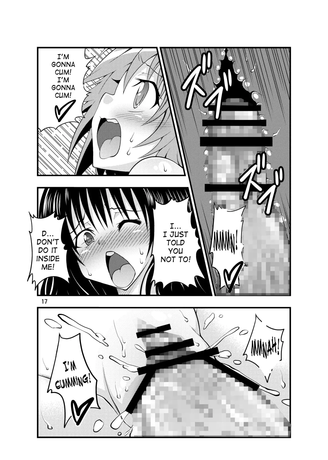 [Yamato Nadeshiko] Futanarikko Fhentai - Page 16