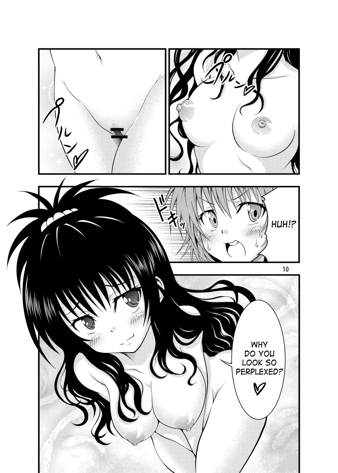 [Yamato Nadeshiko] Futanarikko Fhentai - Page 9