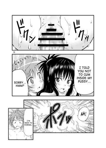 [Yamato Nadeshiko] Futanarikko Fhentai - Page 18