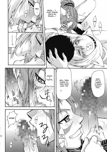 [Kasumi Ryo] Ein Joghurt wie ein Honig-Dessert. EXTENDED EDITION Fhentai - Page 11