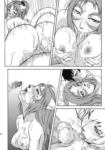 [Kasumi Ryo] Ein Joghurt wie ein Honig-Dessert. EXTENDED EDITION Fhentai - Page 21