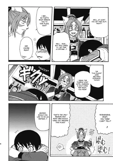 [Kasumi Ryo] Ein Joghurt wie ein Honig-Dessert. EXTENDED EDITION Fhentai - Page 7