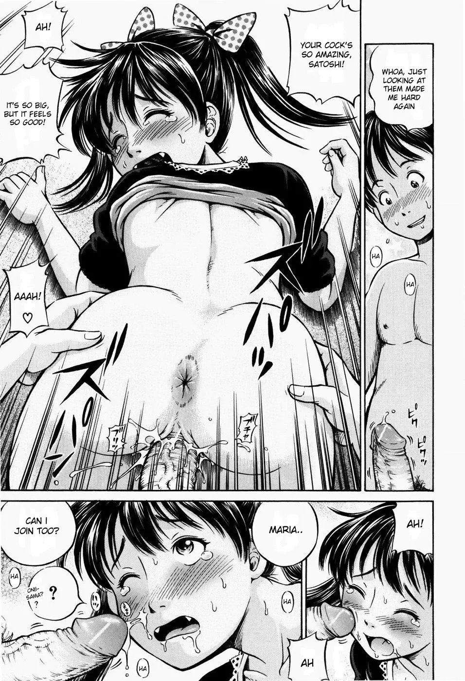 [Komine Tsubasa] Hairankai - Ovulation Exhibition Fhentai - Page 109