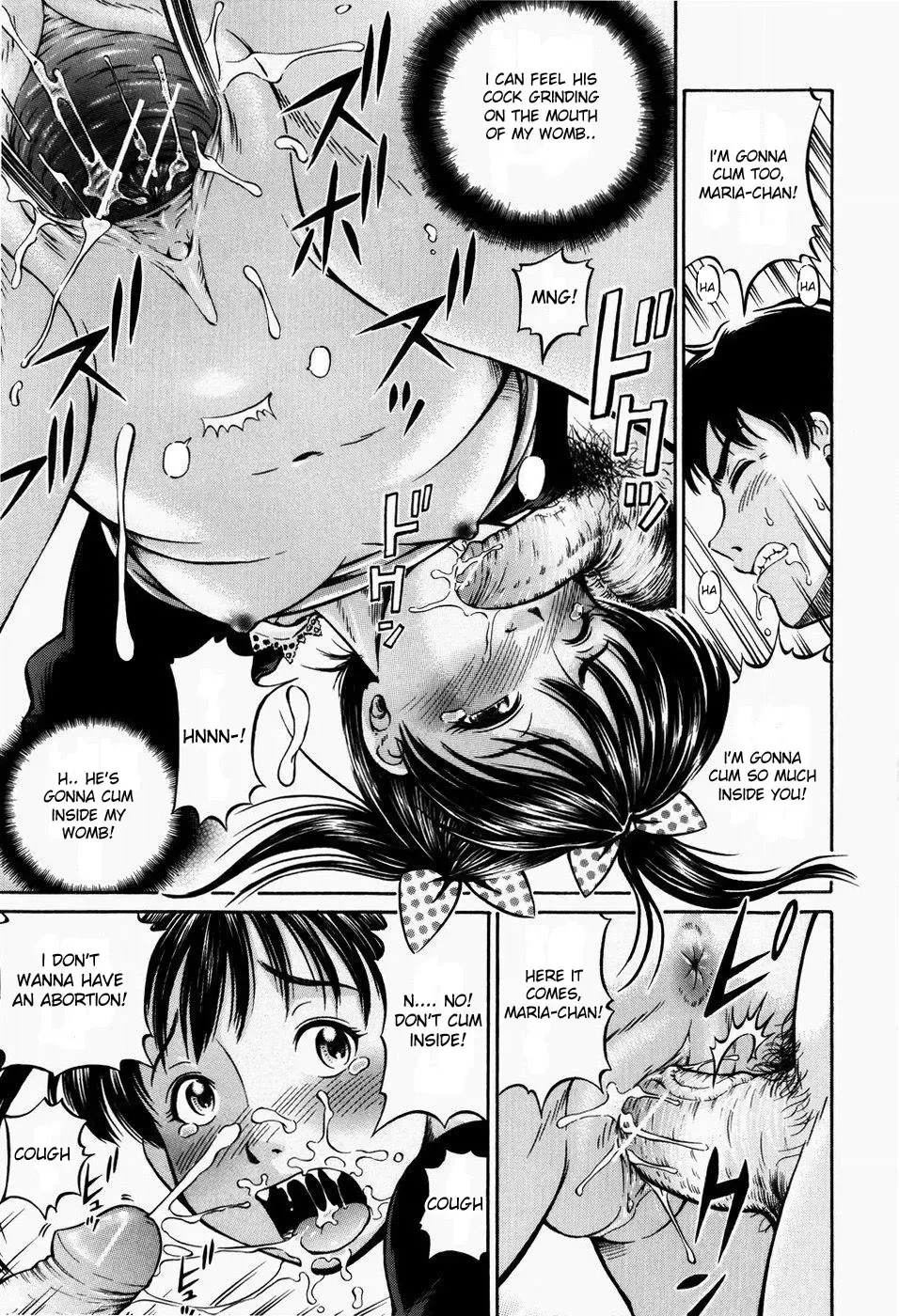 [Komine Tsubasa] Hairankai - Ovulation Exhibition Fhentai - Page 113