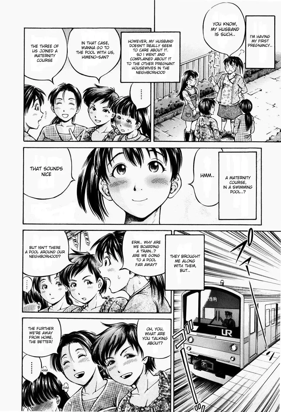 [Komine Tsubasa] Hairankai - Ovulation Exhibition Fhentai - Page 142