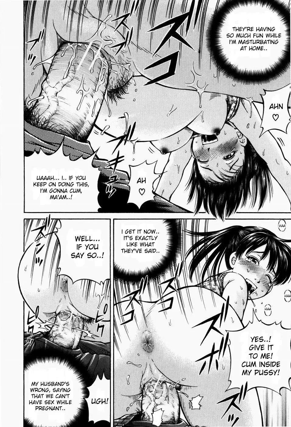 [Komine Tsubasa] Hairankai - Ovulation Exhibition Fhentai - Page 160