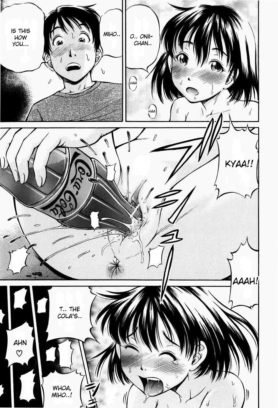 [Komine Tsubasa] Hairankai - Ovulation Exhibition Fhentai - Page 165