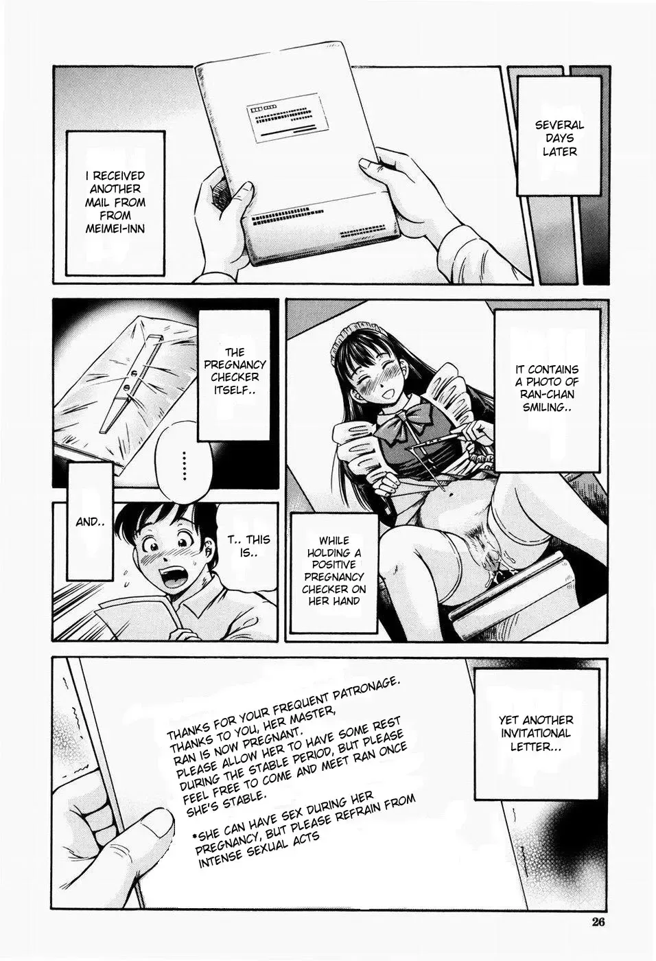 [Komine Tsubasa] Hairankai - Ovulation Exhibition Fhentai - Page 28