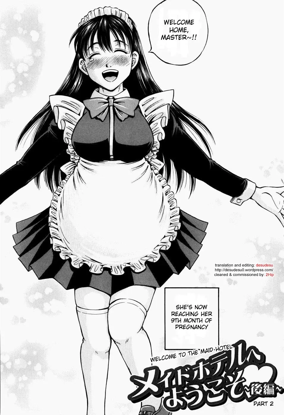 [Komine Tsubasa] Hairankai - Ovulation Exhibition Fhentai - Page 30