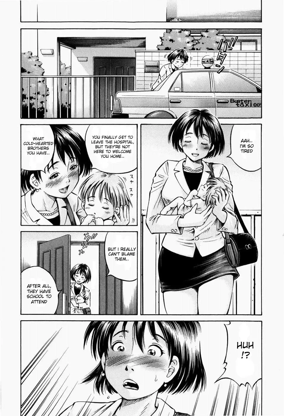[Komine Tsubasa] Hairankai - Ovulation Exhibition Fhentai - Page 54