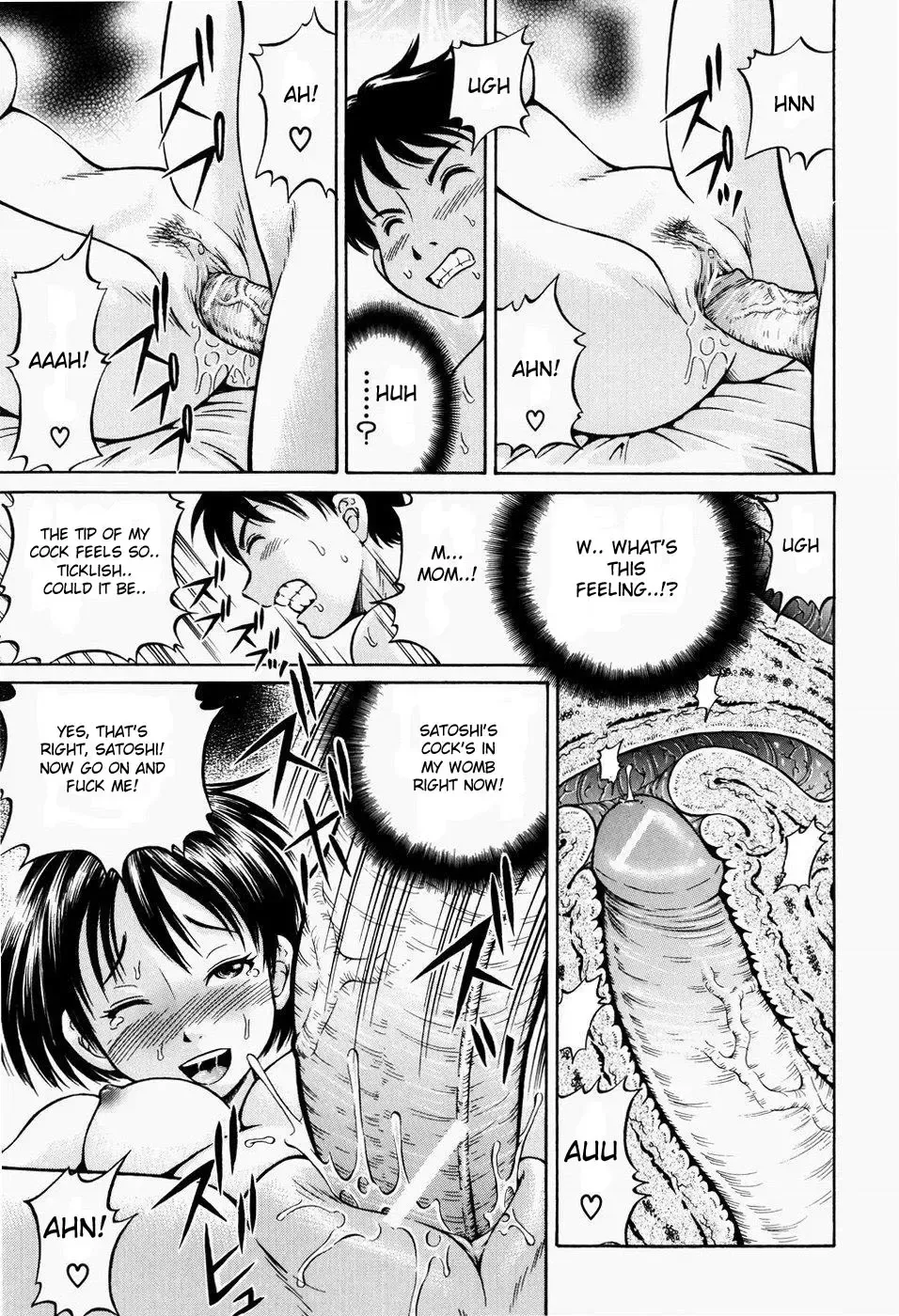 [Komine Tsubasa] Hairankai - Ovulation Exhibition Fhentai - Page 59