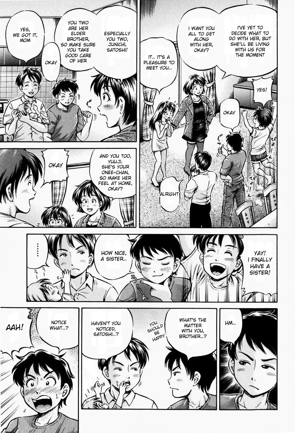 [Komine Tsubasa] Hairankai - Ovulation Exhibition Fhentai - Page 75