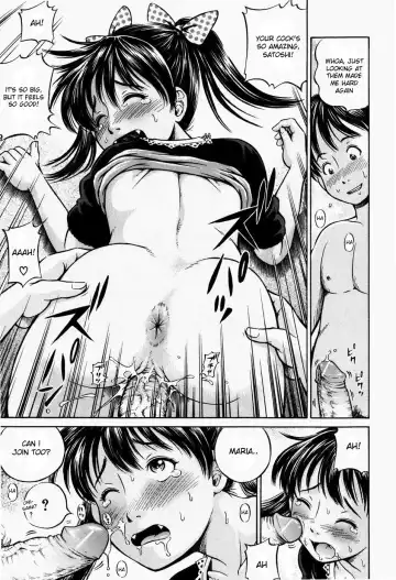 [Komine Tsubasa] Hairankai - Ovulation Exhibition Fhentai.net - Page 109