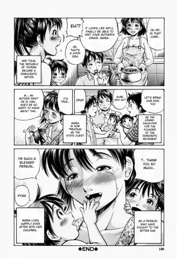 [Komine Tsubasa] Hairankai - Ovulation Exhibition Fhentai.net - Page 140