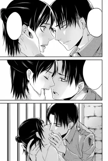 夏コミ新刊①リヴァエレ♀ Fhentai - Page 16