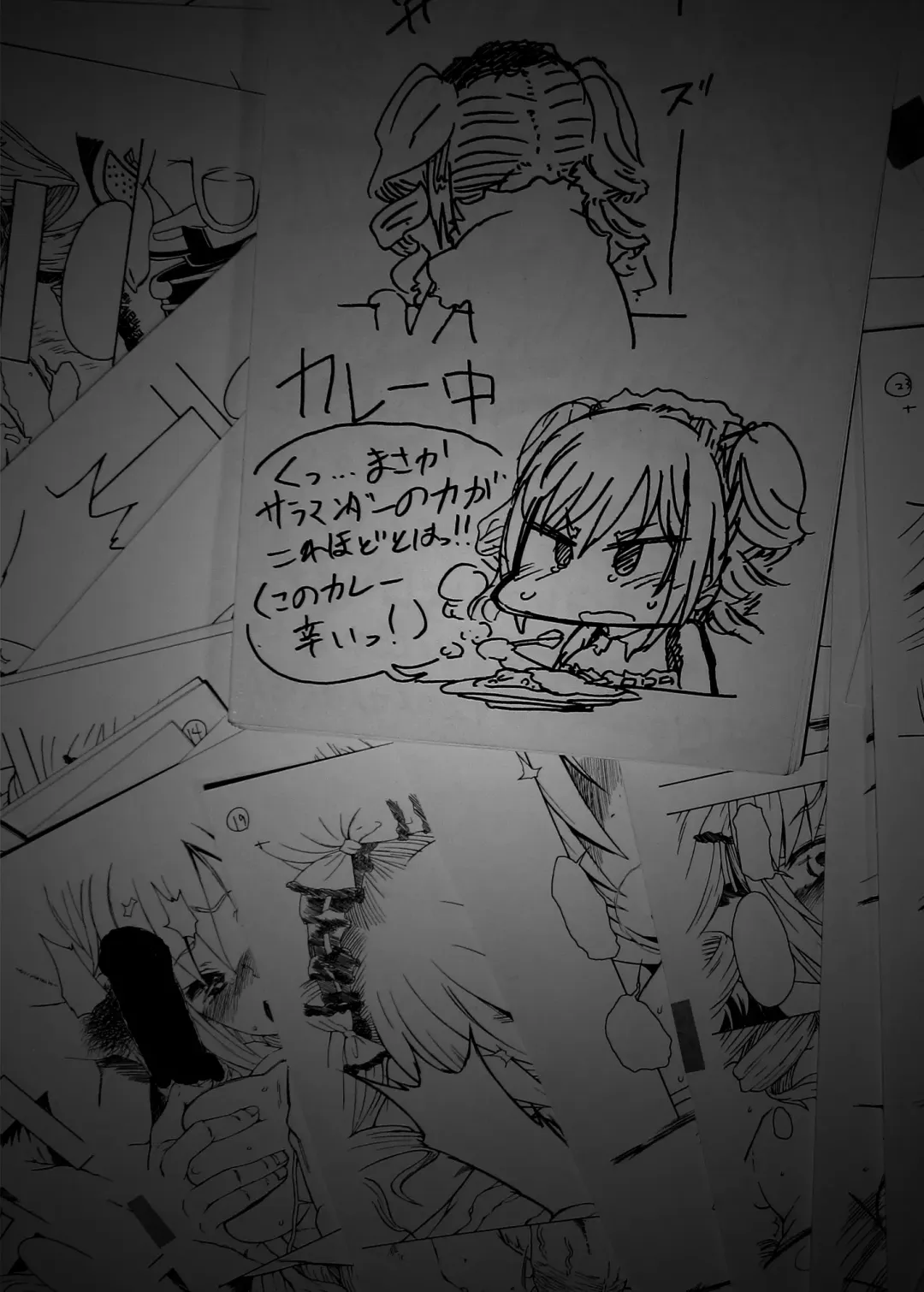 [3e] Suchafool. Fhentai - Page 25