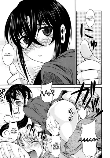 [Fuetakishi] Kanojo ga Ero Shitagi ni Kigaetara... | If My Girlfriend Put On Some Sexy Lingerie... Fhentai - Page 7