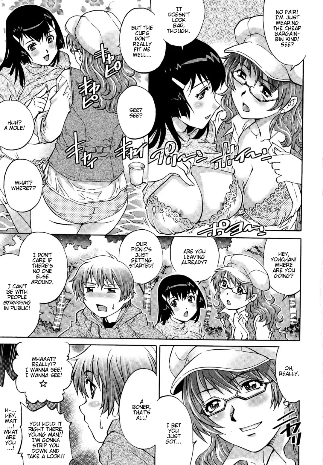 [Yanagawa Rio] Doutei Lovers | Virgin Lovers Fhentai - Page 105