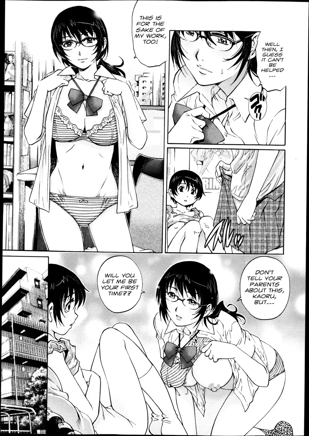 [Yanagawa Rio] Doutei Lovers | Virgin Lovers Fhentai - Page 13