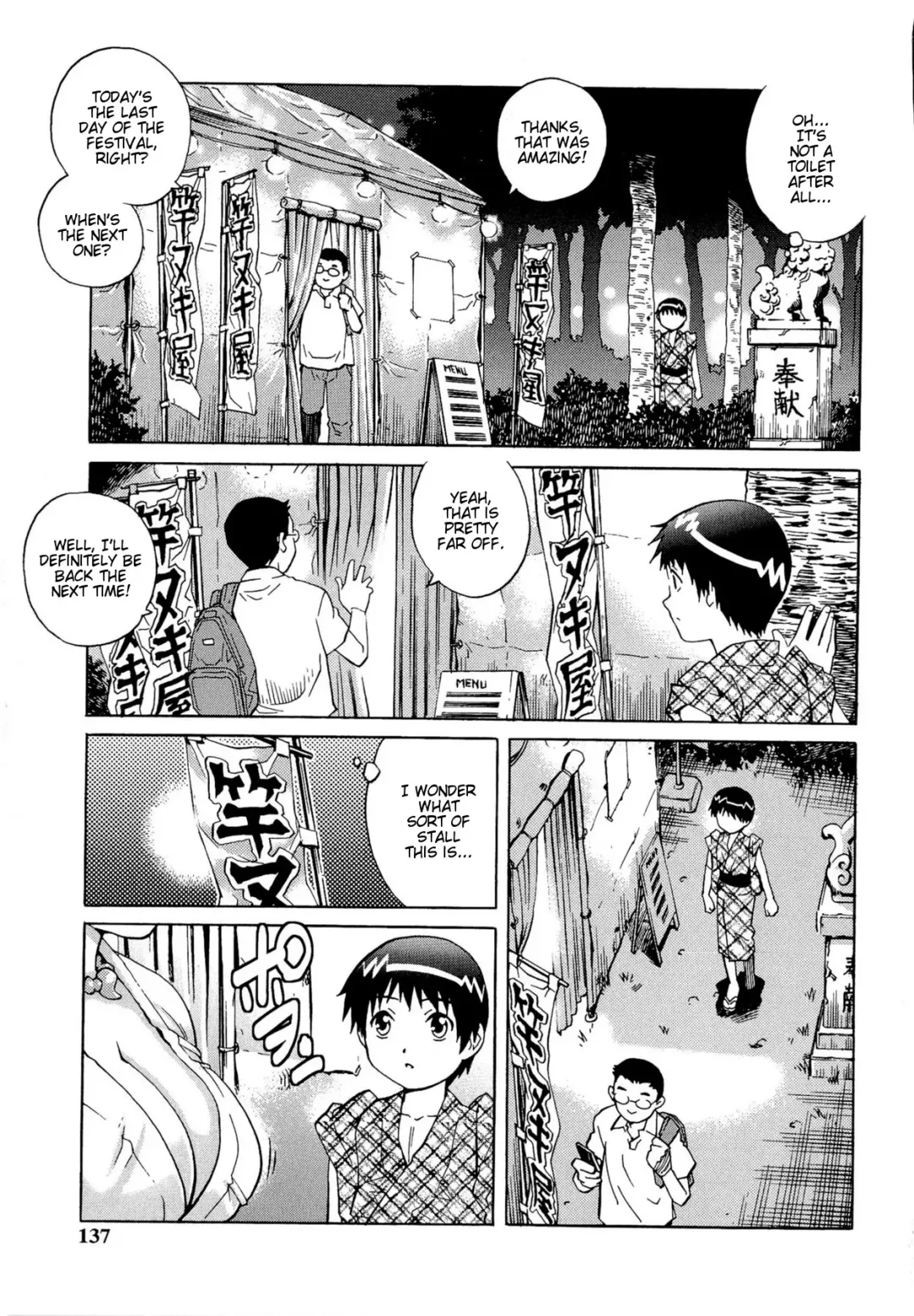 [Yanagawa Rio] Doutei Lovers | Virgin Lovers Fhentai - Page 137