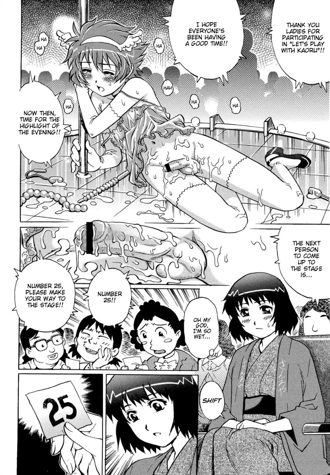 [Yanagawa Rio] Doutei Lovers | Virgin Lovers Fhentai - Page 182
