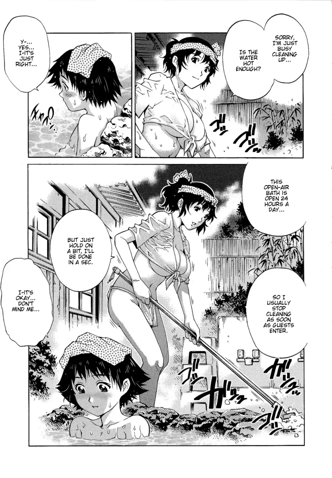 [Yanagawa Rio] Doutei Lovers | Virgin Lovers Fhentai - Page 23
