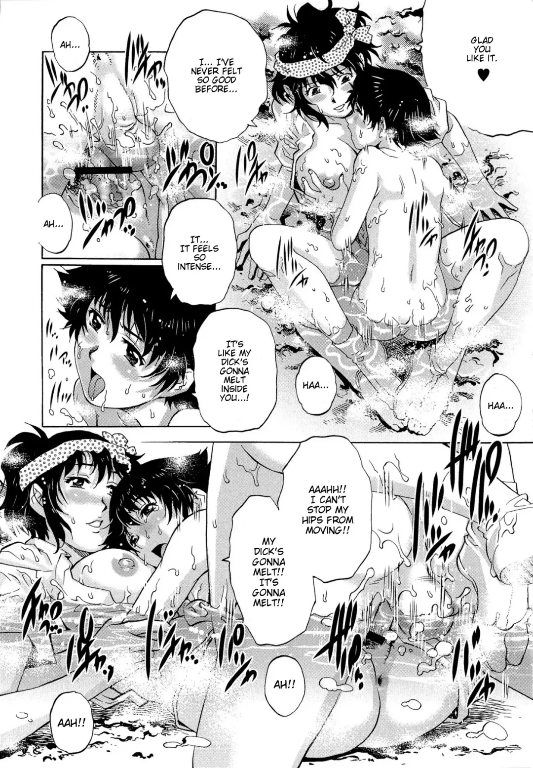[Yanagawa Rio] Doutei Lovers | Virgin Lovers Fhentai - Page 38